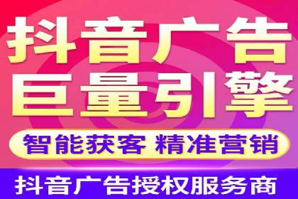 探索百度广告竞价的奥秘：某行业领先企业的投放经验